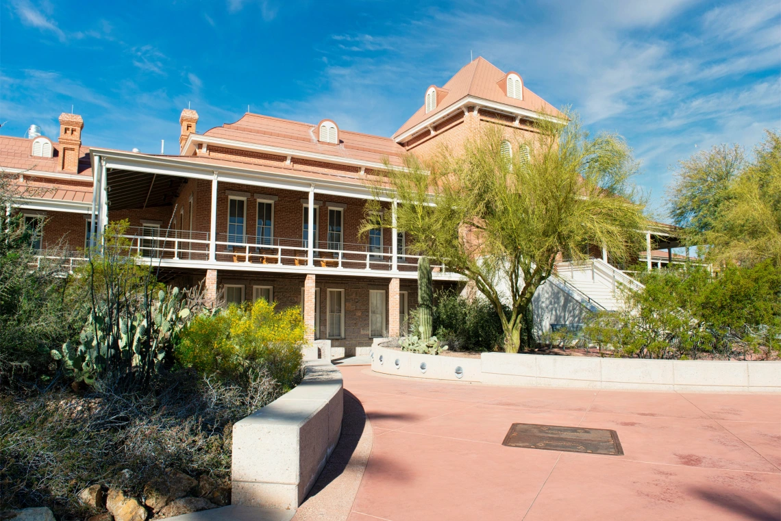 old main